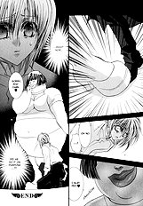 Okane Ga Nai Vol.5