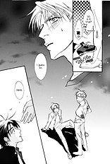 Deki No Ii Kiss Warui Kiss Vol.3
