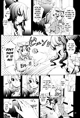 Hakurei Shunga Jiken (Touhou Project) [Personal Color (Sakuraba Yuuki)][ENG]