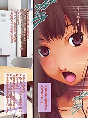 Hottest 3d, blowjob, group hentai set