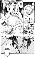 P Total Bio-Chemical Laboratory[ENG]