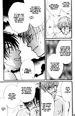 Koi Wa Ina Mono Myouna Mono