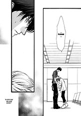 Okane Ga Nai Vol.3