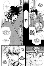 Miwaku No Ringo