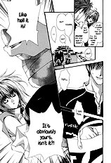 Okane Ga Nai Vol.6
