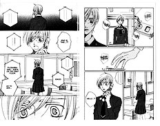 Houkago Hokenshitsu Vol.4