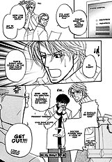 Yome Ni Konai Ka Vol.1