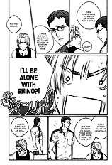 Ikenai Otoko Vol.1