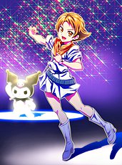 Hajime