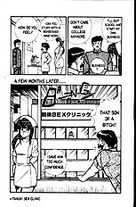 Ogenki Clinic Vol.1