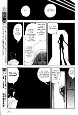 Aitsu No Daihonmei Vol.4