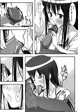 [Paopa Ship] Kiss Kiss Chu Chu !