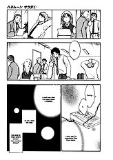 Honeymoon Salad V01 Chp 5 To 8[ENG]