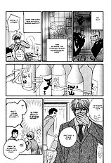 Doushiyoumo Nai Keredo Vol.1