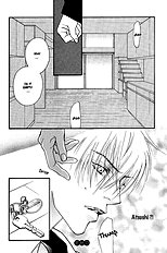 Renai Junkie