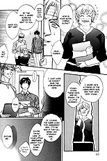Deki No Ii Kiss Warui Kiss Vol.1