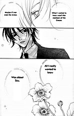 Houkago Hokenshitsu Vol.3