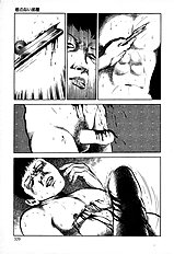 Jun Hayami - Beautiful Imprint