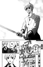 Houkago Hokenshitsu Vol.1