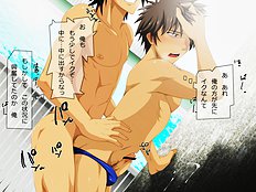 Yaoi images set 036