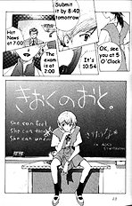 Neon Genesis of Evangelion Project E