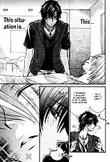 Love Stage