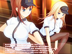 The Refrain Sweetness