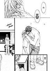 Okane Ga Nai Vol.2