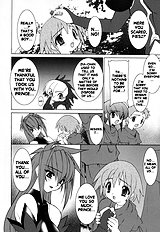 Soul Chain[ENG]