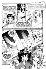 P Total Bio-Chemical Laboratory[ENG]