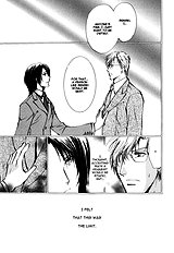 Myuuzu Gakuen De Aou Vol.1