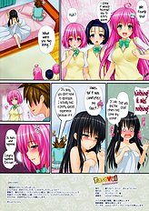 Tast Yui 1