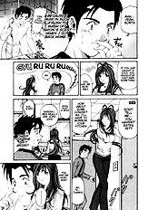 Virgin Na Kankei 1
