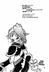 Purikyu~