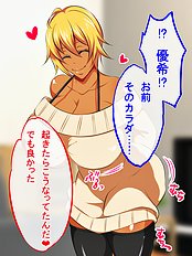 Fabulous big tits, blowjob hentai archive
