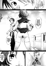 Ranjyuku 2