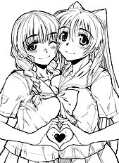 Tamaki Yayoi