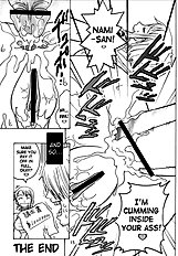 Nami no Koukai Nisshi Special 1