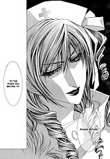 Okane Ga Nai Vol.5