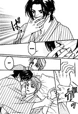 Yome Ni Konai Ka Vol.2
