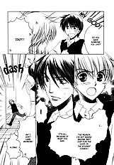 Goshujinsama Ni Ki Wo Tsukete