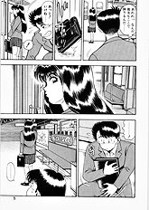 ANZUCHAN FOREVER