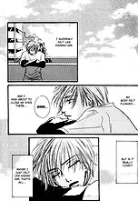 Loveholic Vol.1
