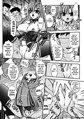 Reizoku Ningyou Aika