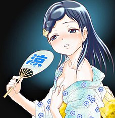 Hajime