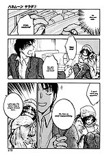 Honeymoon Salad V01 Chp 5 To 8[ENG]