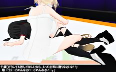3D Image Set 9