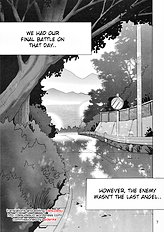 Second Hobaku Project