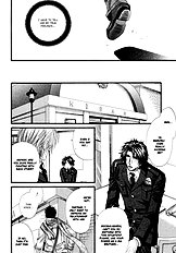 Inu To Omawarisan