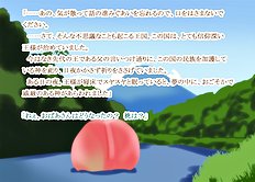 Fabulous outdoor, futanari, group hentai images